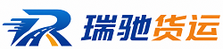 广阳区附近回程货车调度｜工程机械爬梯车大件运输车调度